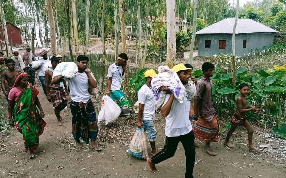 যাকাত ও কর্মসংস্থান ফান্ড