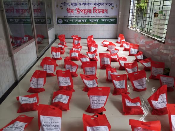 মসজিদের ইমাম ও খতীবদের মাধ্যমে প্রকৃত হকদারদের মাঝে ঈদ সামগ্রী ও গোশত বিতরণ