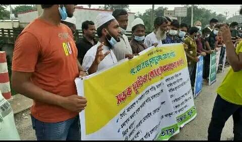 সড়ক দুর্ঘটনা রোধে গারাদিয়া থেকে হেমায়েতপুর পর্যন্ত ব্যানার ও দিকনির্দেশনা
